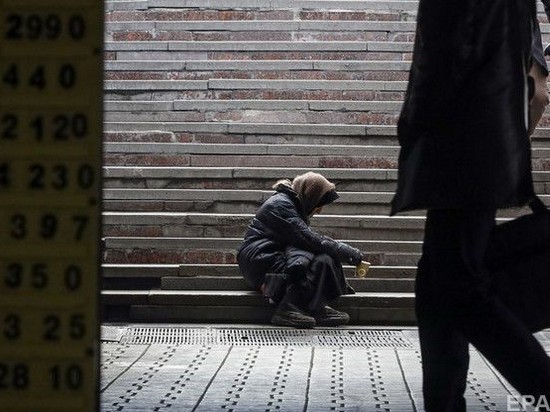Украинцев признали почти самыми бедными на планете