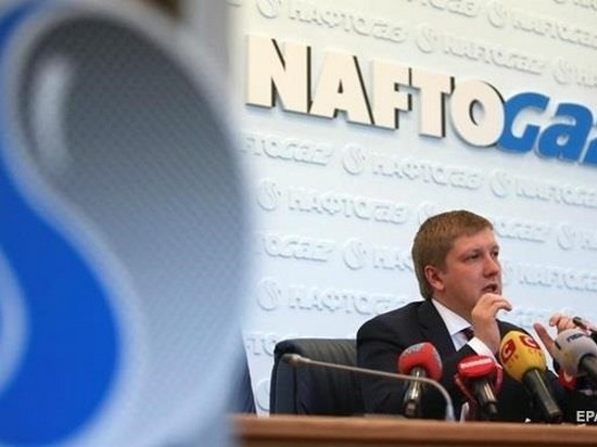 Глава Нафтогаза назвал Украину «фейл-кейсом»