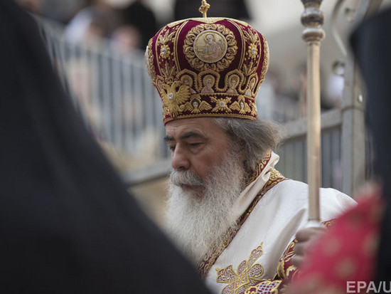 Иерусалимский патриарх поддержал Константинополь в споре с РПЦ — СМИ