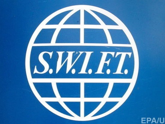 США предупредили о возможности введения санкций против системы SWIFT