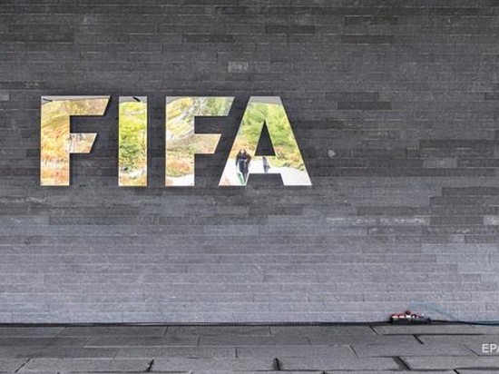 Хакеры взломали ФИФА