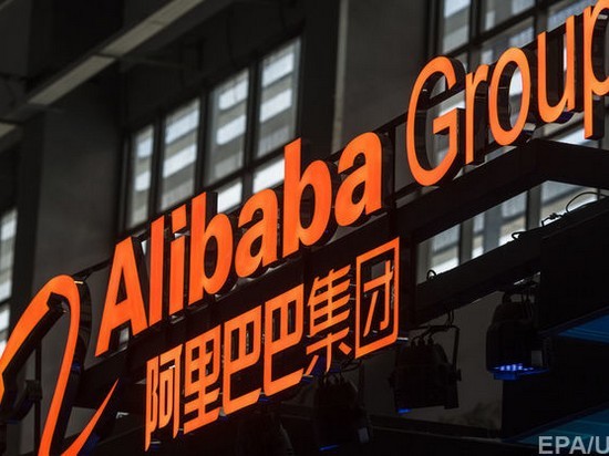 Alibaba установила новый рекорд продаж