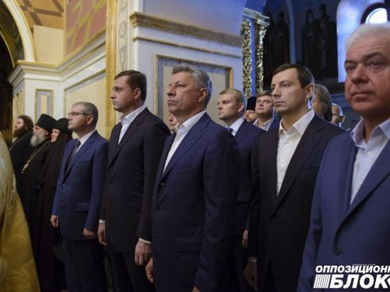 Левочкина и Бойко исключили из состава фракции Оппоблока