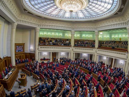 Верховная Рада приняла закон о бюджете на 2019 год