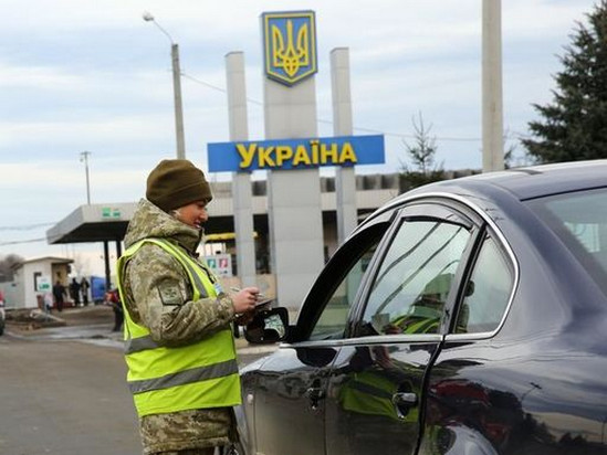 Украина попросила западных соседей усилить пограничный режим