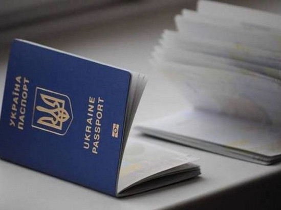 Украинский паспорт занял 28 место в мире по влиятельности