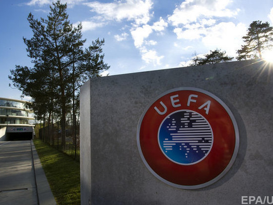 УЕФА создал третий еврокубковый турнир