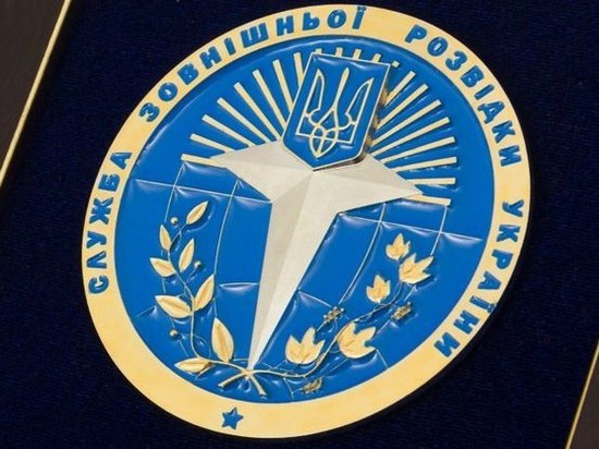 Служба внешней разведки Украины выходит из договора о сотрудничестве с СНГ