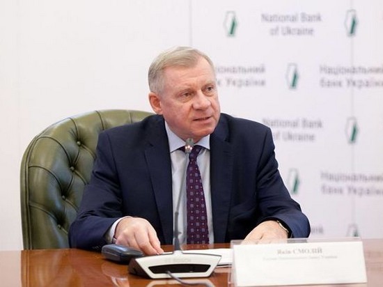 В следующие 2 года Украина должна выплатить значительную часть долга — глава НБУ