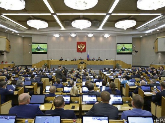 В РФ приняли закон, который упрощает предоставление гражданства украинцам