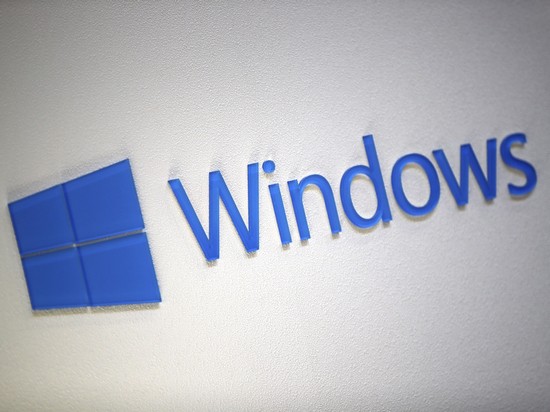 Кнопка запрета слежения в Windows 10 оказалась фейковой