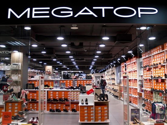 Магазин Обуви Мегатоп Каталог Цена