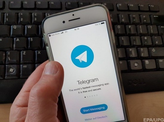 Роскомнадзор потратит на блокировку Telegram 20 млрд рублей