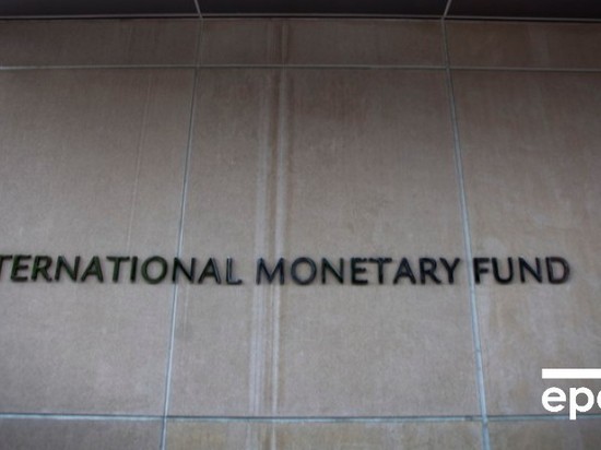 Украина должна выплатить МВФ более $1,8 млрд в 2019 году
