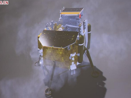 Китайский аппарат Чанъэ-4 совершил посадку на обратной стороне Луны