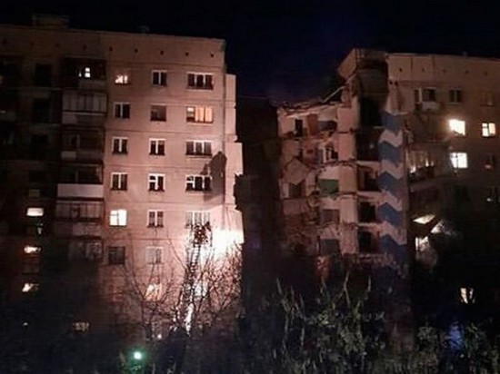 Взрыв газа в Магнитогорске: 79 человек пропали без вести, число погибших возросло до 4