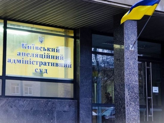 Суд отказал Оппоблоку признать решение ЦИК о закрытии участков в РФ незаконным