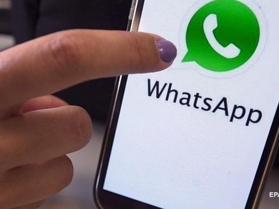 WhatsApp массово удаляет переписки пользователей