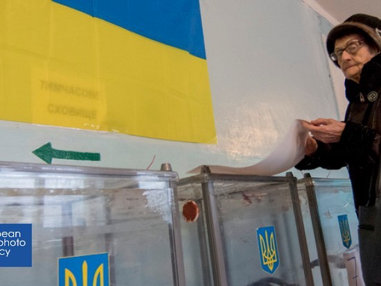 В МИД РФ заявили, что будут добиваться присутствия российских наблюдателей на выборах президента Украины
