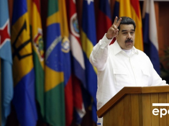 Мадуро разрывает дипломатические отношения с США