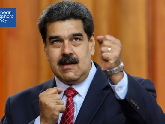 Банк Англии отказался вернуть правительству Мадуро золотые слитки — СМИ