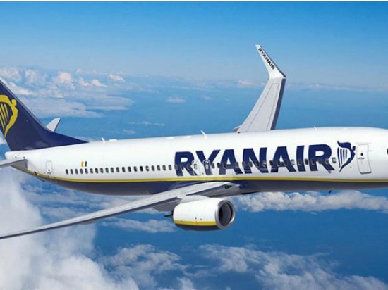 Ryanair откроет четыре новых рейса из Украины в Германию