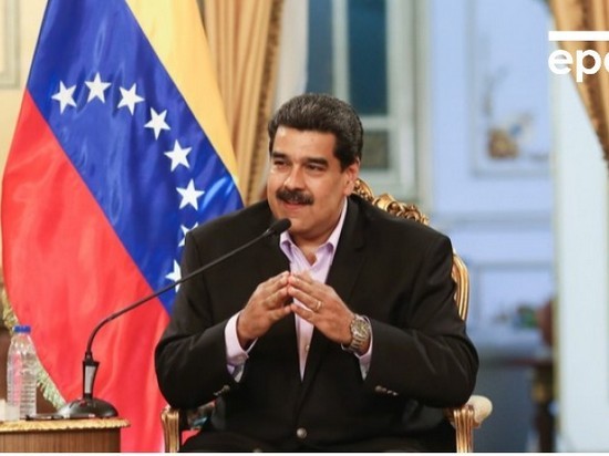Мадуро предложил провести досрочные выборы парламента Венесуэлы