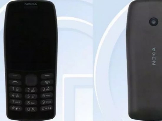 Вперед, в прошлое. Nokia готовит новый кнопочный телефон