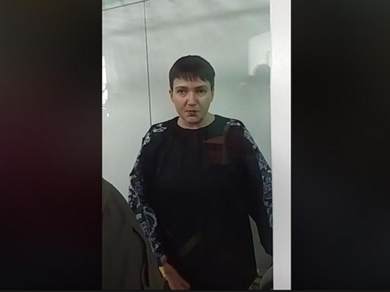Надежда Савченко рассказала о VIP-камере в Чернигове
