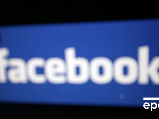 Facebook в США грозит крупнейший в истории компании штраф — WP