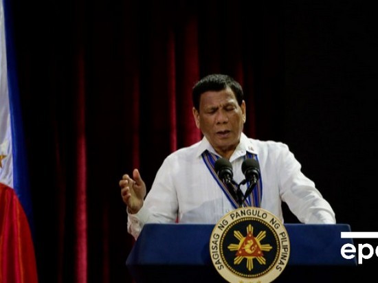 Президент Филиппин намерен изменить название страны — Bloomberg