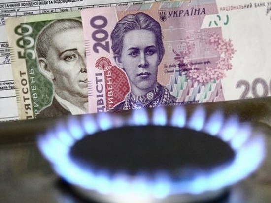 В МВФ прокомментировали цены на газ в Украине