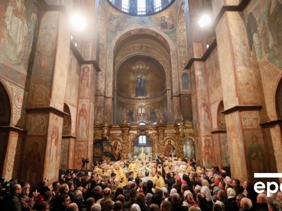 Румынская православная церковь назвала условия признания ПЦУ