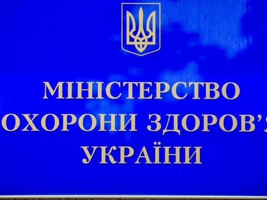 В Минздраве заявили о снижении в Украине уровня заболеваемости корью
