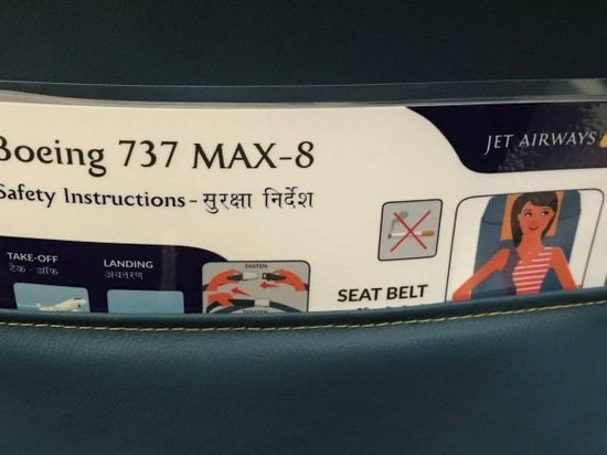 Boeing поддержал прекращение полетов всего мирового парка 737 Max