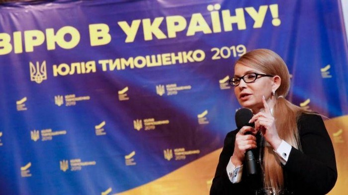 Тимошенко и Зеленский рассматривают сценарий по объединению усилий во втором туре — Найем