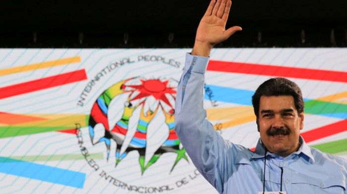 США призвали Евросоюз ввести санкции против Мадуро