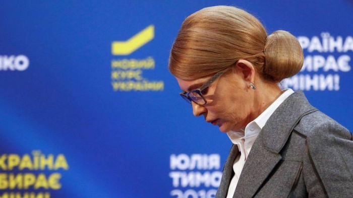 Тимошенко отказалась поддержать во втором туре Зеленского или Порошенко