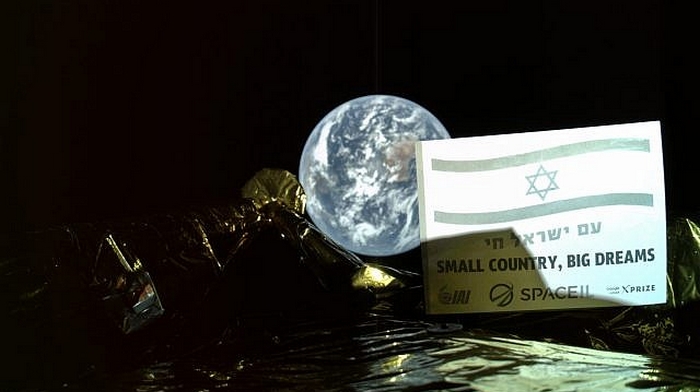 Израиль в скором времени отправит на Луну новый поисковый зонд