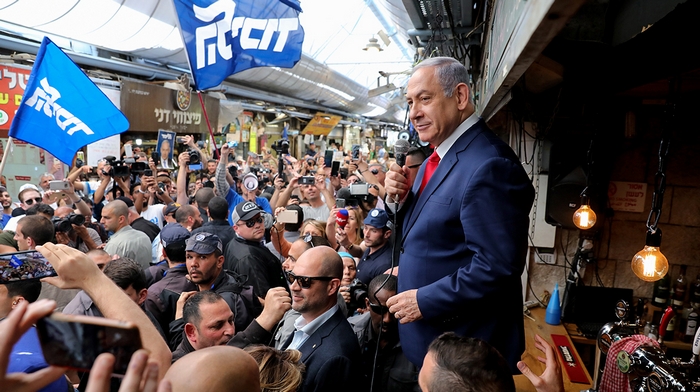 В Израиле стартовали досрочные парламентские выборы