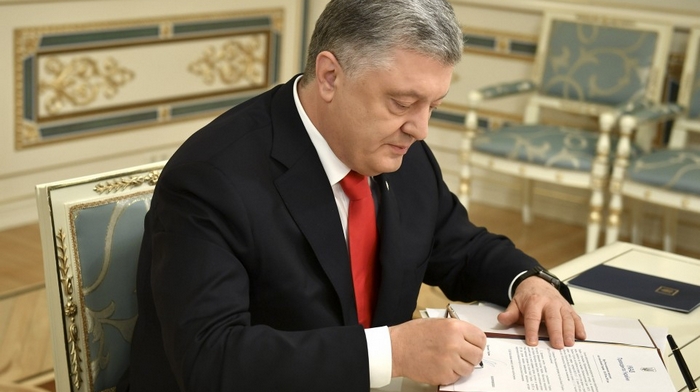 Подписан новый указ: Порошенко хочет сотрудничать с НАТО