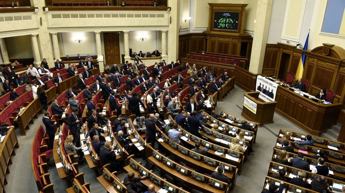 Верховная Рада Украины поддержала Зеленского