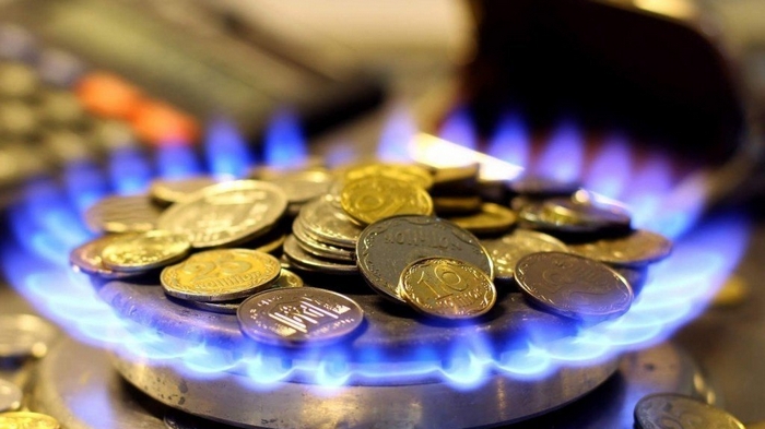 С 1 мая в Украине снизились цены на газ для населения