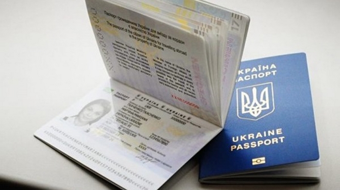 Украинские паспорта скоро подорожают
