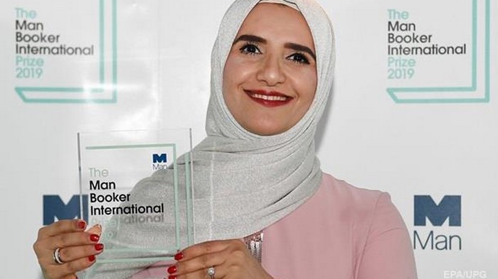 Лауреатом Букеровской премии стала писательница из Омана