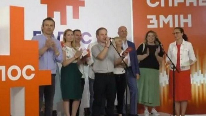 Партия Голос представила первую десятку списка на выборах в Раду