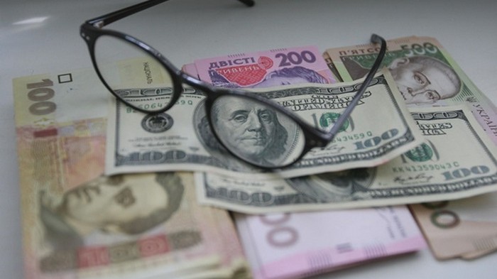 Из украинского банка вывели в офшор $17 млн - СБУ