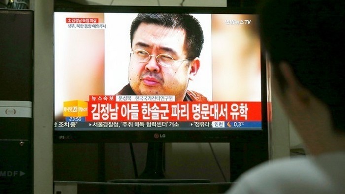 Брат Ким Чен Ына работал на ЦРУ – СМИ