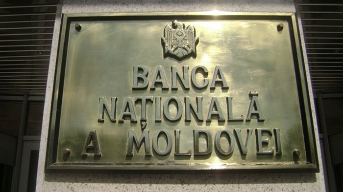 В Молдове расследуют хищение миллиарда долларов