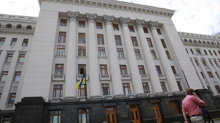 Здание Администрации президента превратят в музей